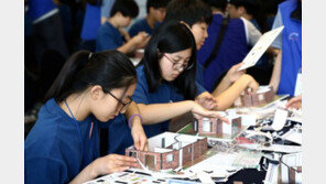 삼성물산, ‘주니어건설아카데미’ 실시…중학생 140명 건설 관련 직업 체험