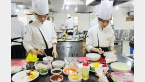 서울호텔관광직업전문학교, 2016 제5회 전국고교요리왕대회 개최