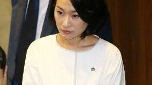 ‘리베이트 의혹’ 김수민 의원 검찰 출석…“리베이트 절대 없었다”