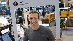 페이스북 CEO 저커버그, 이 남자의 PC 보안 방법은?
