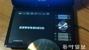 “北, 한국 드라마 유행 막으려 中노트텔 수입 금지 명령”