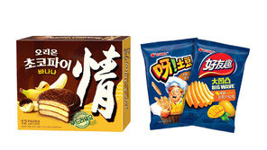 韓中 입맛 사로잡은 오리온 과일맛 스낵