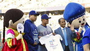 [Biz gallery] LA다저스 구장서 ‘한국관광의 밤’