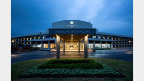 [Biz gallery] 한화리조트, 장마 시즌상품 ‘For US’ 출시