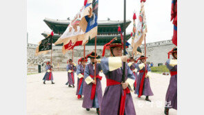 숭례문 파수의식 8년만에 재개