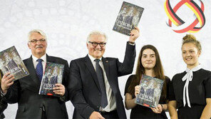 獨-폴란드, 과거사 상처 씻고 ‘화해의 역사’로 