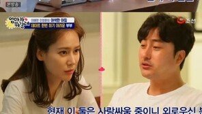 ‘엄마가 뭐길래’ 안정환-이혜원 사랑싸움? “나만 사랑했으면 좋겠어”