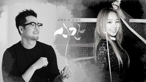 김태우X유성은 ‘시간(Time)’, “장마철 빗소리와 함께 이별의 아픔을 달래 줄 곡”