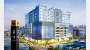 초저금리 시대…배후수요 독점 오피스텔 ‘각광’