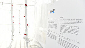 루이자비아로마(LVR), 피렌체포에버 축제-‘Design on Water’ 전시회 성료