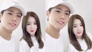 박보검♥아이린, 24일 ‘뮤직뱅크’ 막방…새로운 MC는?