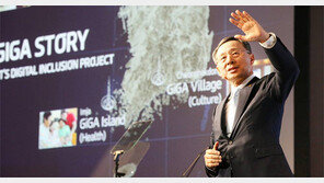 황창규 KT회장 유엔서밋 연설 “빅데이터 공유해 감염병 막자”