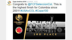 [코파아메리카2016] 3·4위戰 승자는 콜롬비아…개최국 미국 꺾었다