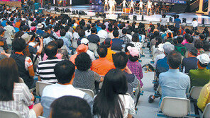 대구국제뮤지컬페스티벌 개막 축하 공연