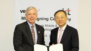 KT, 무선 기가인터넷 한미 표준 첫 제정