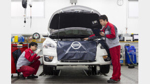 닛산, ‘여름맞이 무상점검 서비스 캠페인’