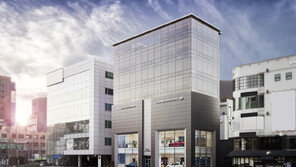 [Biz gallery] 재규어 랜드로버, 강남 전시장 확장 이전