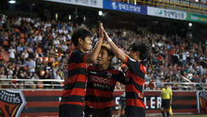 성남도 서울도 잡았다…발동 걸린 포항