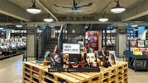 현대카드 LP매장 개장… 골목상권 침해 논란