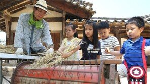 “보리타작 재미있네”