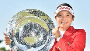 이보미, 11개 대회 연속 톱5 신기록