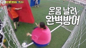 ‘런닝맨’ 이광수, 이수민 운동신경에 “못하는 게 뭘까” 감탄