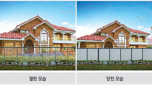 [스마트 컨슈머]스윙테크, 회전식 울타리로 안전-시원하게 