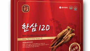 [스마트 컨슈머]아침에 일어나는 느낌이 달라… 하루 2알 ‘한삼120’ 