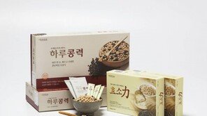 [스마트 컨슈머]푸른친구들, 특허 콩단백질로 건강체중 관리 