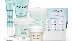 [스마트 컨슈머]CJ몰 입점 기념, 청호나이스뷰티 최대 35% 할인 