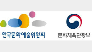 “일과 삶 조화 이루는 기업 찾는다”… 2016년 여가친화기업 신청 시작