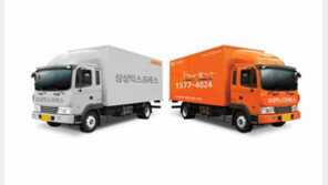 [2016대한민국 경영대상]고객·회원사 모두 만족하는 1577포장이사 매칭서비스 