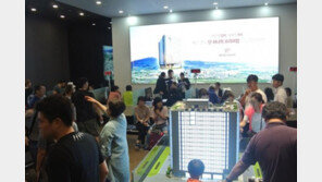 제주 연동 ‘디오션시티 2차’ 분양