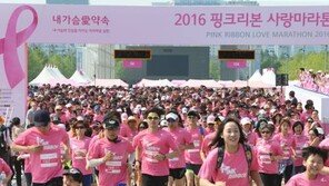 [2016대한민국 경영대상]아모레퍼시픽, 아름다운 삶의 변화 이뤄드려요 