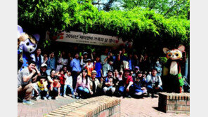 [2016대한민국 경영대상]제이앤비컨설팅, 일·가정 양립 지원으로 ‘신바람 나는’ 직장 구현