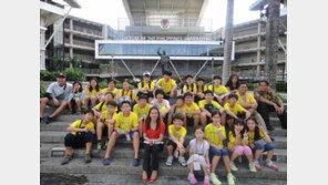 [신나는 공부]멀리 보내는 해외영어캠프? 자녀 홀로 보내도 ‘안심’