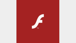 구멍송송 플래시, 이제 놓아줄 시간