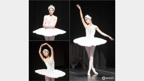 아이엄마 소이현 출산 6개월 만에 순백의 발레리나로 변신