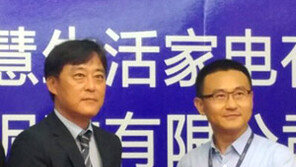 대유위니아 딤채쿡, 中 프리미엄 브랜드 카사떼와 전략적 판매 MOU 체결