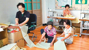 ‘일자리 천국’으로 거듭나는 전남