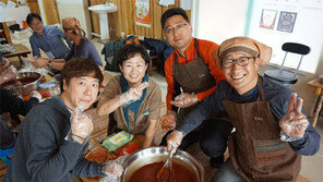 농촌스타로 뜬 ‘6차산업인’… 농장 방문객 늘고 매출 쑥쑥