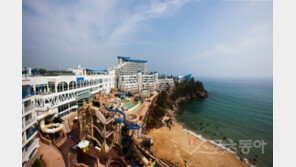 쏠비치 삼척에서 산토리니의 낭만을…