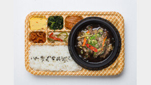 [Biz gallery] 미니스톱, ‘소불고기뚝배기도시락’ 출시