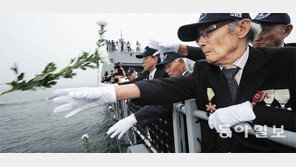 ‘6·25 대한해협해전’ 승전 기리며…