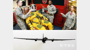 美 U-2 고공정찰기 2대 DMZ 상공서 대북 감시