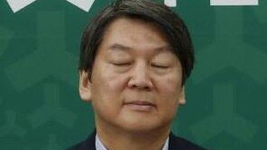 ‘왕주현 구속’ 안철수 국민의당 창당 이후 최대 위기