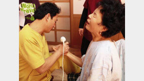 [Health&Beauty]컴퓨터 작업때 마다 손목 통증이… 