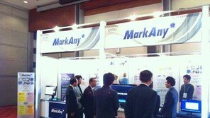 [공감]한국저작권위원회, UHD 콘텐츠 시대 새로운 기술로 저작권 보호 앞장