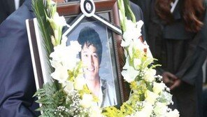 고 김성민 발인…유족 눈물속 엄수