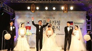 서원밸리, 다문화 가정 무료 결혼식 개최…결혼식 비용 지원